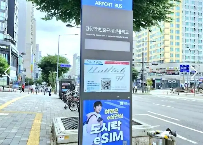 잠실 강남 인근에 위치한 도심뷰 햇살가득 예쁜집 엘리베이터 *